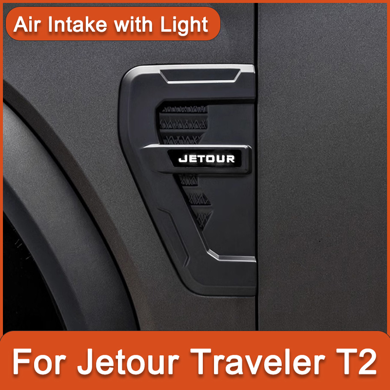 Travel Accessories Online Store - Lampu Intake Udara untuk Jetour Traveler