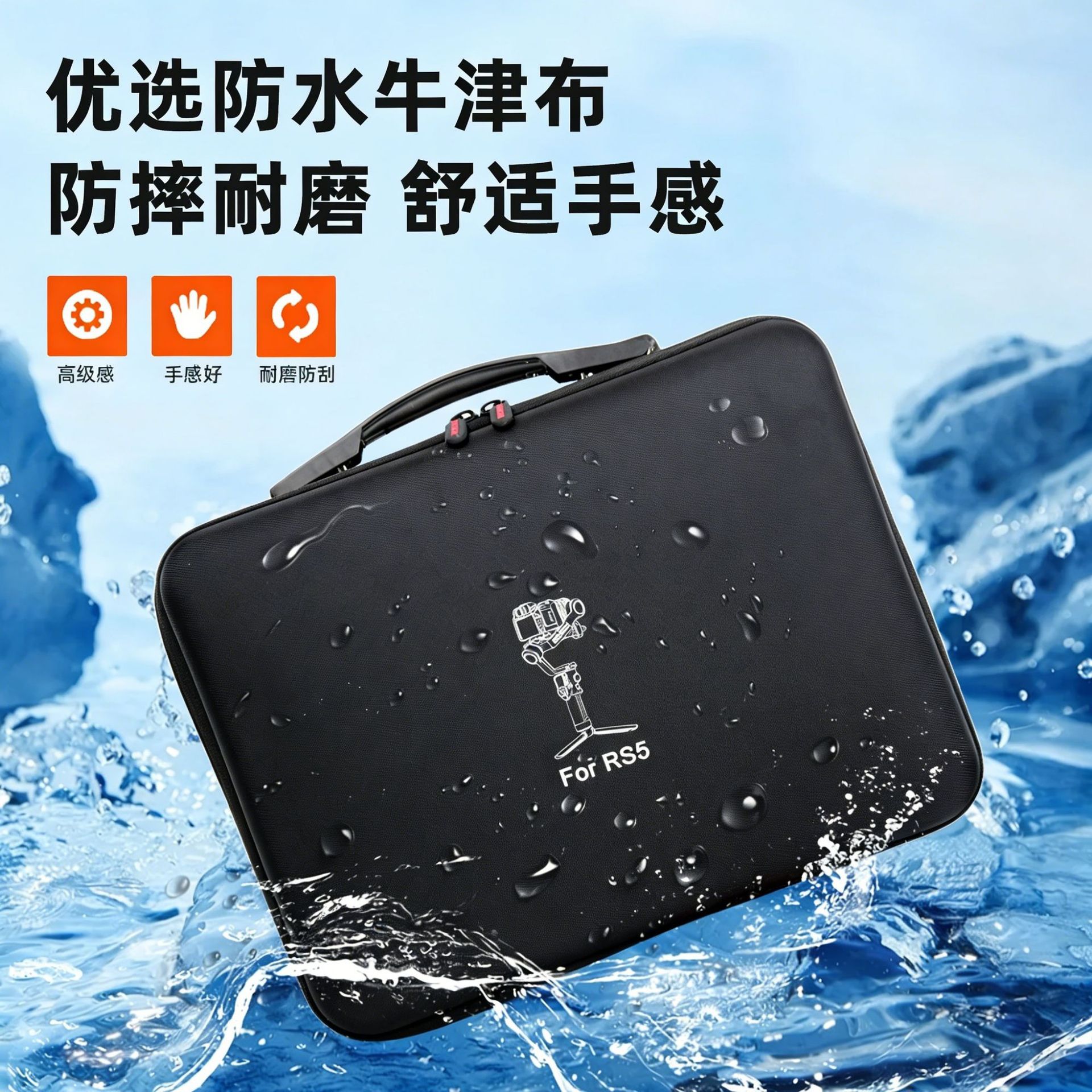 Tas Selempang Untuk DJI RS 5 K - Travel Packing Cube ulasan dan harga