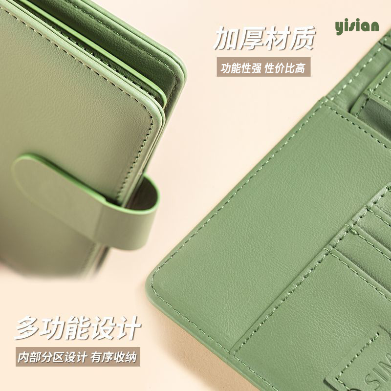 Sarung pelindung paspor RFID m - Travel Accessories Wallet ulasan dan harga