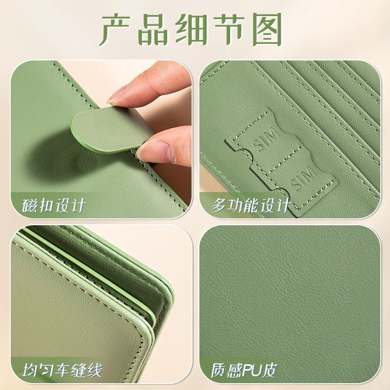Sarung pelindung paspor RFID m - Travel Accessories Wallet ulasan dan harga