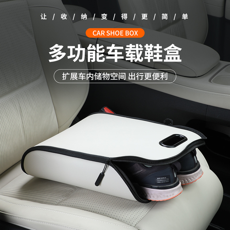 Kotak Penyimpanan Sepatu Mobil - Car Seat Travel Bag ulasan dan harga