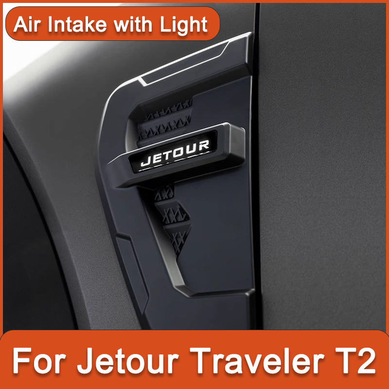 Lampu Intake Udara untuk Jetou - Travel Accessories Online Store ulasan dan harga
